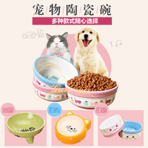 Cutlery Kitty Ceramic Cat Bowls Dog Bowls Water Bowls Rice Bowls rice Microwave heating Easy to clean cartoon Anti-slip anti-roll