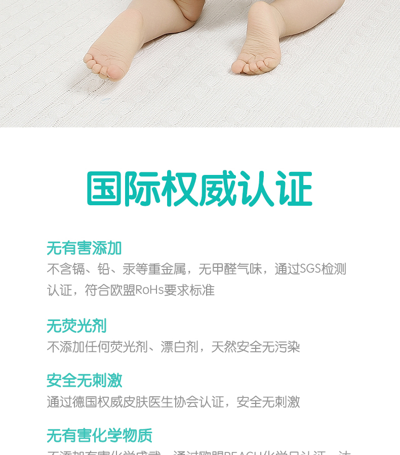 Joyhands vô địch sao sóng tấm bé tã sơ sinh M5 phim mẫu bé tã thoáng khí - Tã / quần Lala / tã giấy bỉm angel