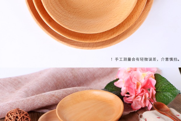 Nhật Bản phong cách tấm gỗ rắn gỗ tròn men đĩa trái cây bánh nướng bếp cung cấp món tráng miệng món ăn bằng gỗ muỗng gỗ