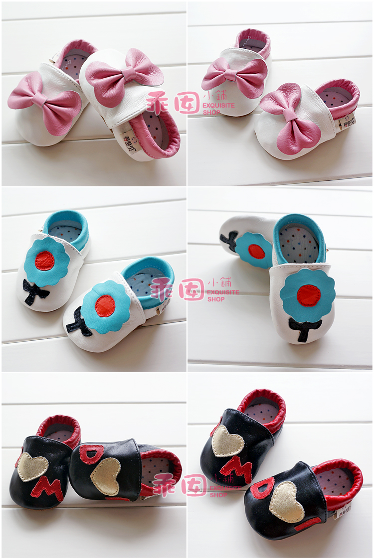 Chaussures enfants en peau de mouton pour printemps - Ref 1041302 Image 20