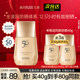 Marumi 50 ເທົ່າ whitening sunscreen facial cream sunscreen isolation concealer three-in-one ຢ່າງເປັນທາງການຂອງຮ້ານ flagship ຂອງແທ້