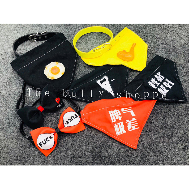 All kinds of pet saliva towels