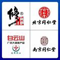 皮肤草本乳膏之家