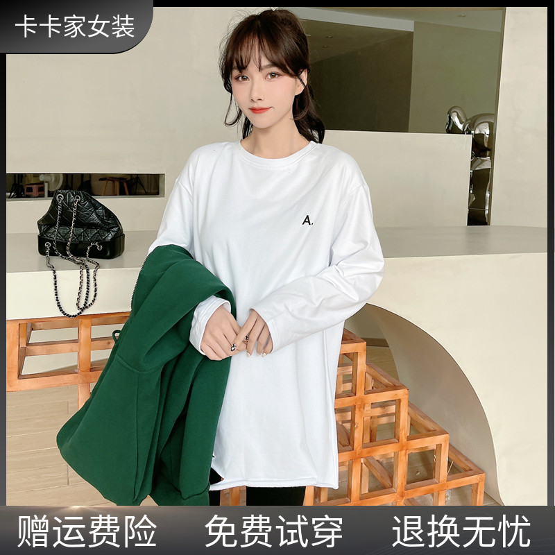 JUSTCC Kaka Women's Official Flagship Loose A-line Embroidery Brushed Plus Velvet Big White T-shirt Net Red Same Style Top