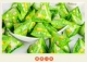 Матча аромат 500G