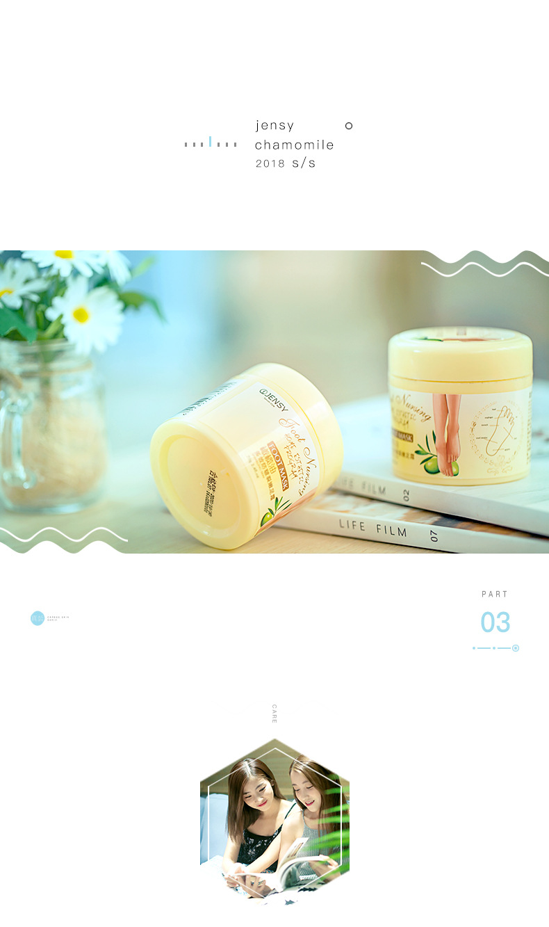 Kem dưỡng ẩm Olive Olive Foot Foot 70g Tẩy tế bào chết Da chống đông lạnh Kem chống chân Kem chăm sóc chân cao dán chân
