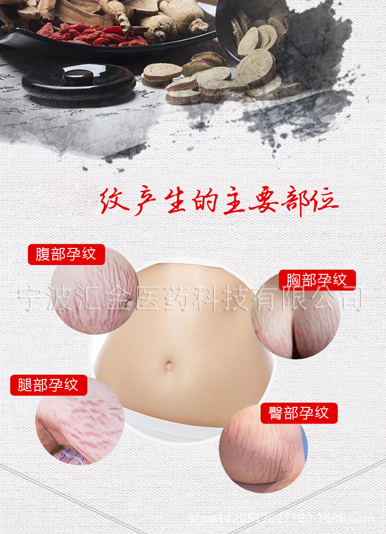 详情页_03.jpg