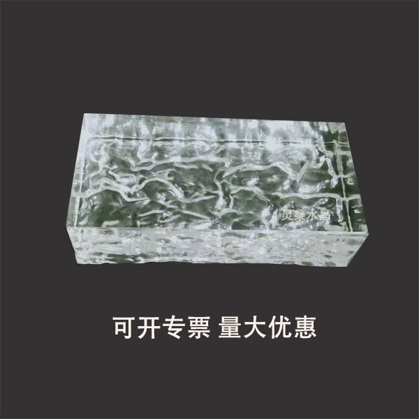 Rectangular solid hot-melt glass crystal floor ground floor transparent single-sided ice pattern partition screen background wall