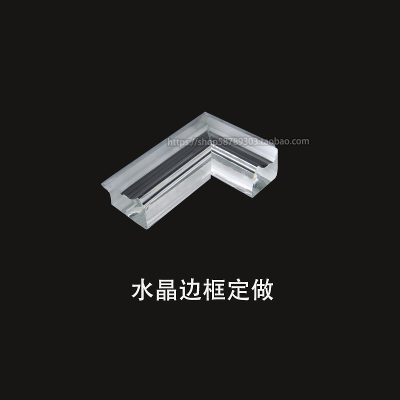 Crystal Rim Sub Crystal Armrest Bubble Source Manufacturer Can Set to Do