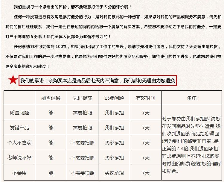 Etui à lunettes - Ref 1242633 Image 10