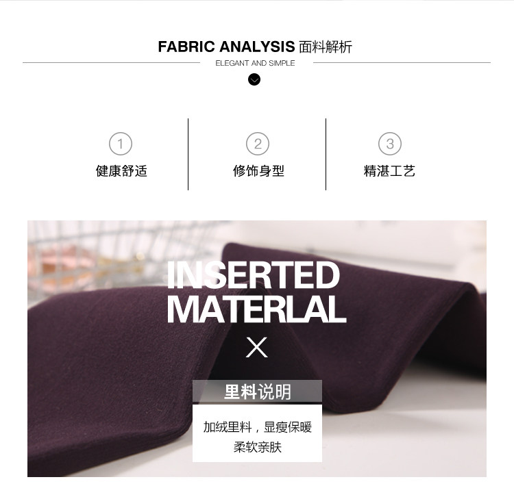 Колготки, удерживающий тепло черный утягивающий пояс на талию, тонкие леггинсы, высокая талия 