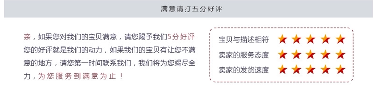 Мешалка 金铭轩 日式反三叉细螺纹长吧勺螺纹吧勺 搅拌棒螺旋搅拌吧更吧匙