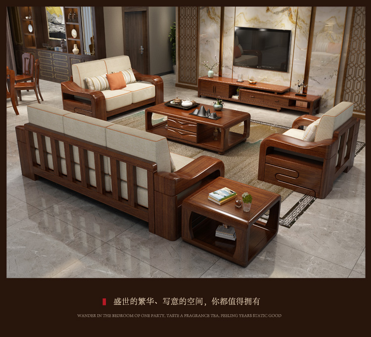 Sofa Walnut mới kiểu Trung Quốc chaise longue nông thôn gỗ rắn kết hợp phòng khách đầy đủ bộ bàn ghế kinh tế - Ghế sô pha ghế sofa