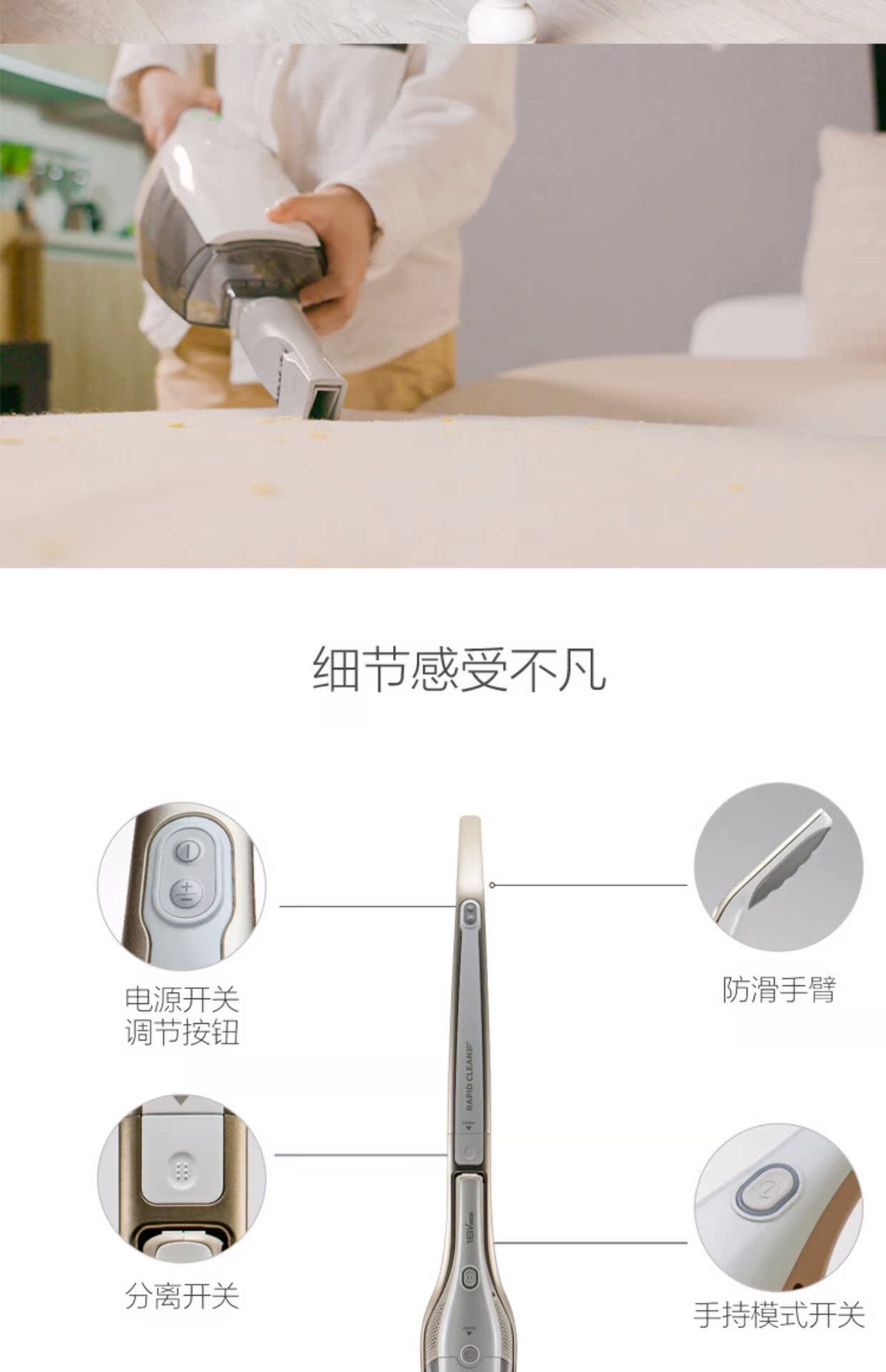 robot hút bụi toshiba Máy hút bụi cầm tay không dây đẹp mắt không dây gia đình câm không có vật tư tiêu hao xe sạc lớn U5-L021C robot hut bui