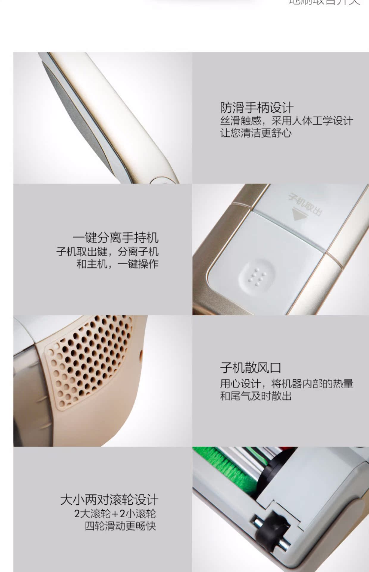 robot hút bụi toshiba Máy hút bụi cầm tay không dây đẹp mắt không dây gia đình câm không có vật tư tiêu hao xe sạc lớn U5-L021C robot hut bui