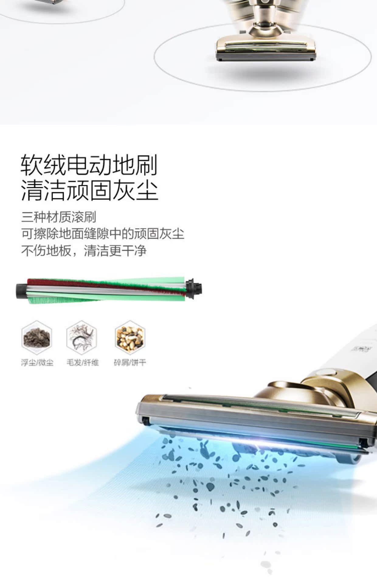robot hút bụi toshiba Máy hút bụi cầm tay không dây đẹp mắt không dây gia đình câm không có vật tư tiêu hao xe sạc lớn U5-L021C robot hut bui