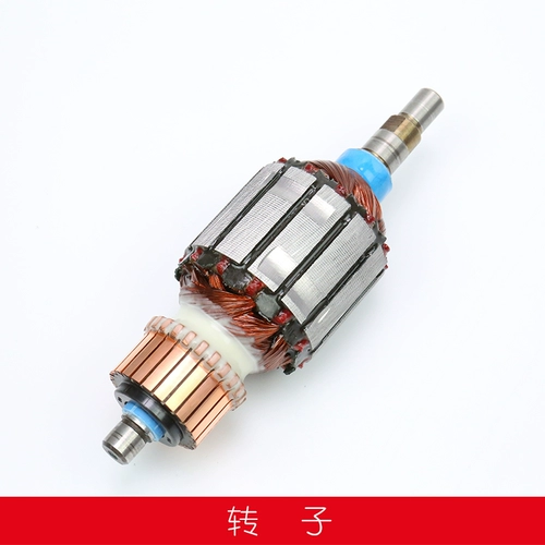 Оригинальный Devon - это большой 2213 Аксессуары для наждачных бумаг. Запчасти запчасти углеродная щетка