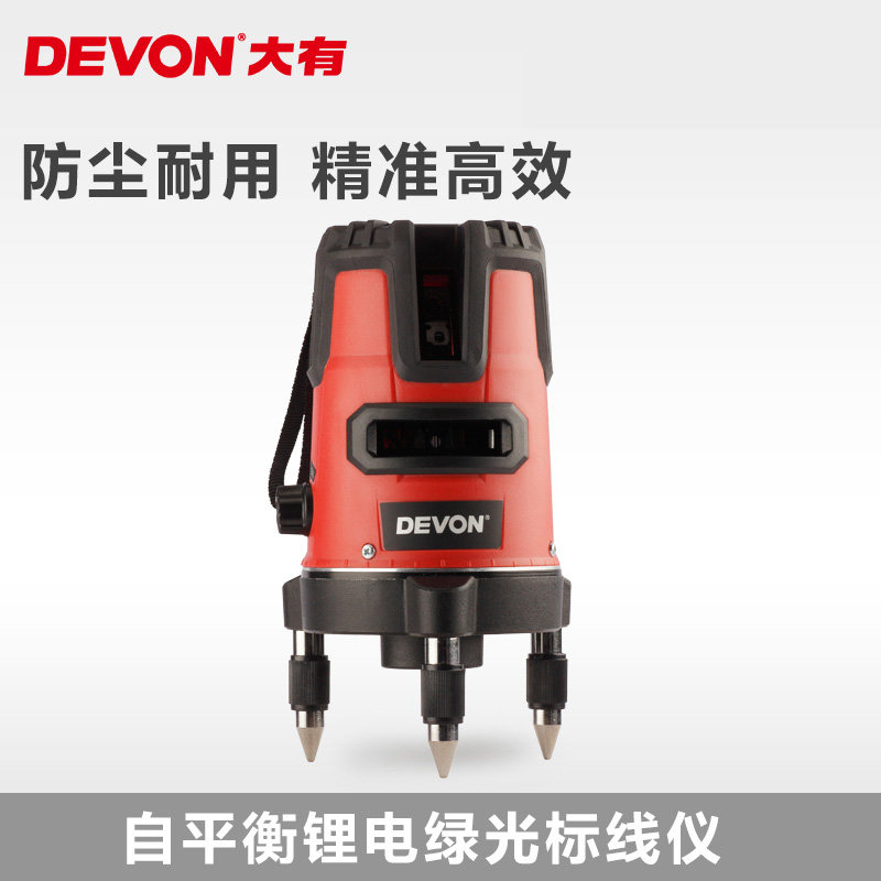 Great stride line instrument gradienter 5 line laser infrared high precision automatic reticle flatwater meter 9319-5XG-Li