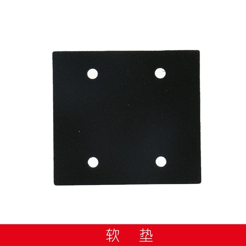 Оригинальный Devon - это большой 2213 Аксессуары для наждачных бумаг. Запчасти запчасти углеродная щетка