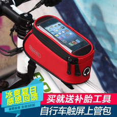 Eclairage pour vélo - Hot Wheels Lumières - Ref 2401295 Image 17