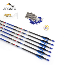 Far Mountain Bird bow and arrow support a dozen pure carbon arrow Rod 4 2 carbon arrow imported arrow feather shot quasi-reflexed bow compound bow