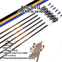 ARCSTG arena ts arena carbon arrow pure carbon Arrow 3 6mm thin arrow reverse bow compound bow competition shooting accuracy