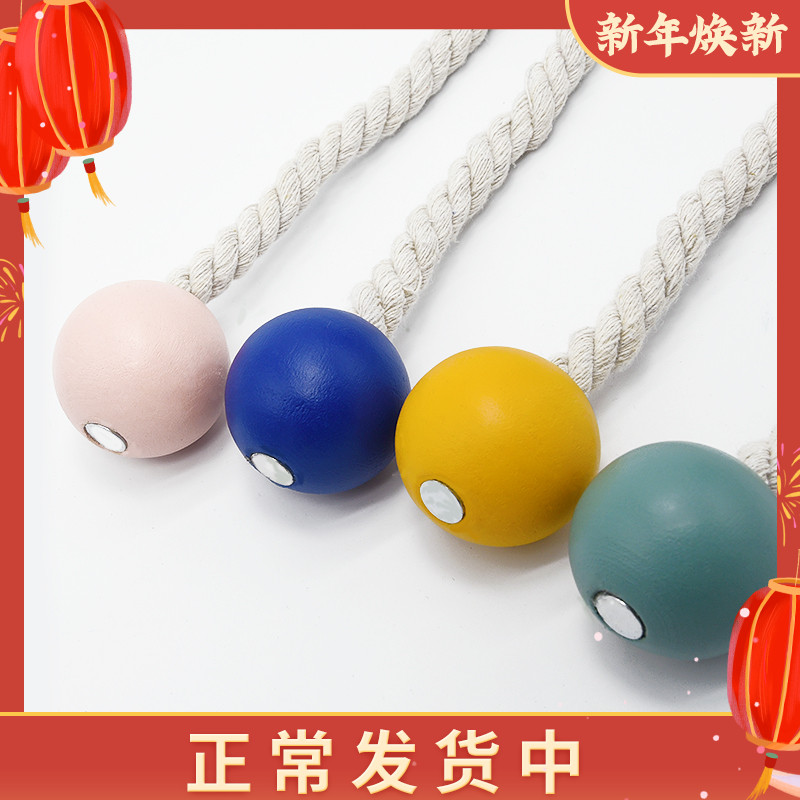 Shikaran creative wooden ball magnet buckle suction strap modern Nordic curtain tie rope free of punch, colored beans