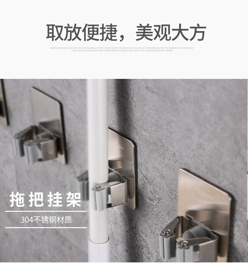 Подумайте больше о моей шваброй. Подробности --- Модификация_05.jpg