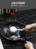Kitchen washing pot brush Household long handle does not hurt the pot washing brush cleaning descaling oil non-stick oil Nano steel wire ball