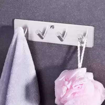Clothes hook stainless steel wall hanging clothes cap free hole behind the door creative toilet wall adhesive powder room hook