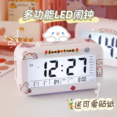Think more I electronic alarm clock students use bedroom to get up rechargeable girl cute 2021 smart children luminous