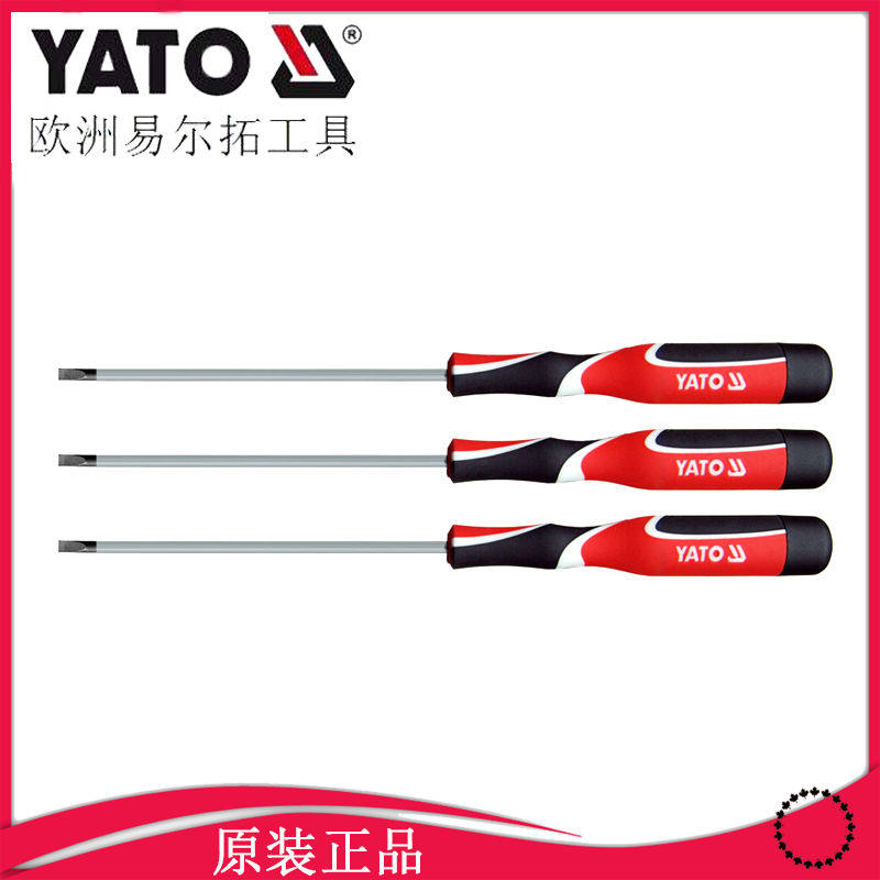 YATO Tools 3色ハンドル マイナスドライバー YT-25802