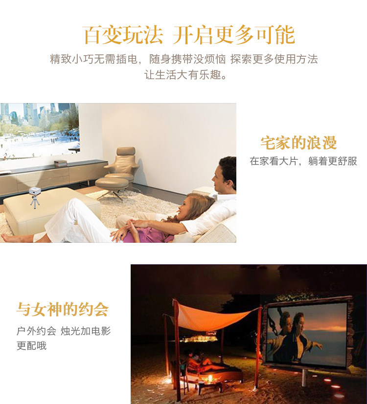Máy chiếu Konka K1 wifi không dây HD 1080P máy chiếu mini micro cầm tay