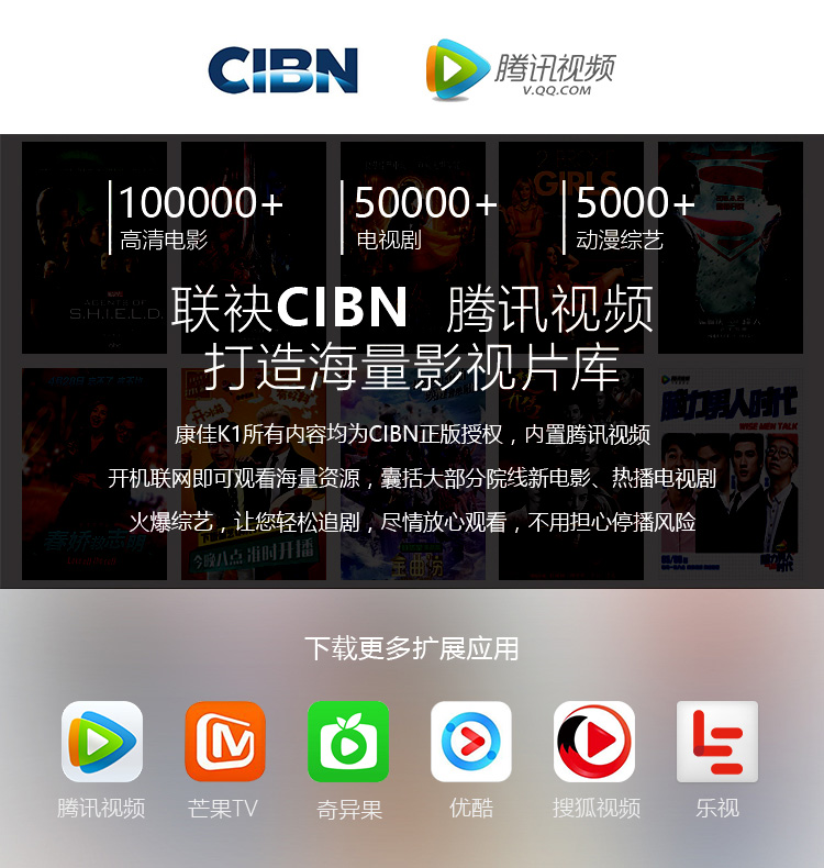 Máy chiếu Konka K1 wifi không dây HD 1080P máy chiếu mini micro cầm tay