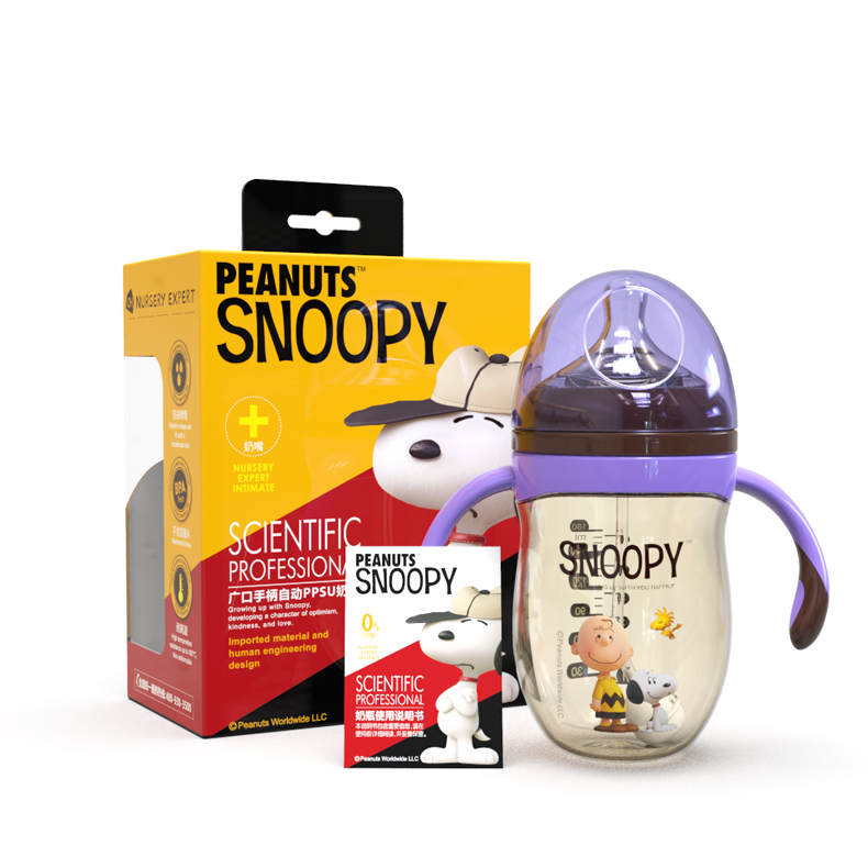 SNOOPY Snoopy wide-mouth PPSU bottle learning drinking cup straw dual-use anti-flatulence anti-fall 270 anti-choking 330mL