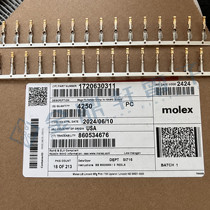 molex connector 172063-0311 1720630311 terminal original in stock one sold
