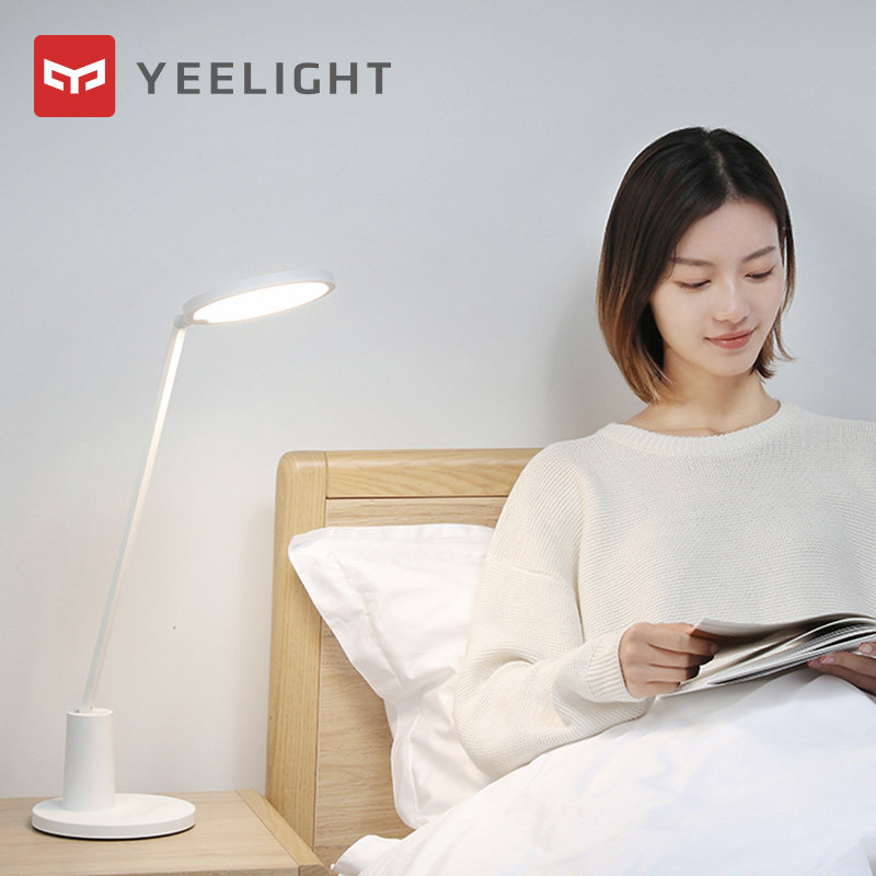 19年REDDOT红点设计大奖 小米 Yeelight 国标AA级 智能护眼台灯 Ra90高显色指数 天猫优惠券折后￥259包邮（￥279-20）