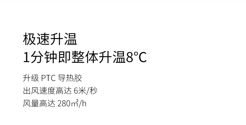 小米生态链 Yeelight 智能浴霸 集成吊顶卫生间智能浴霸 2450W 图6