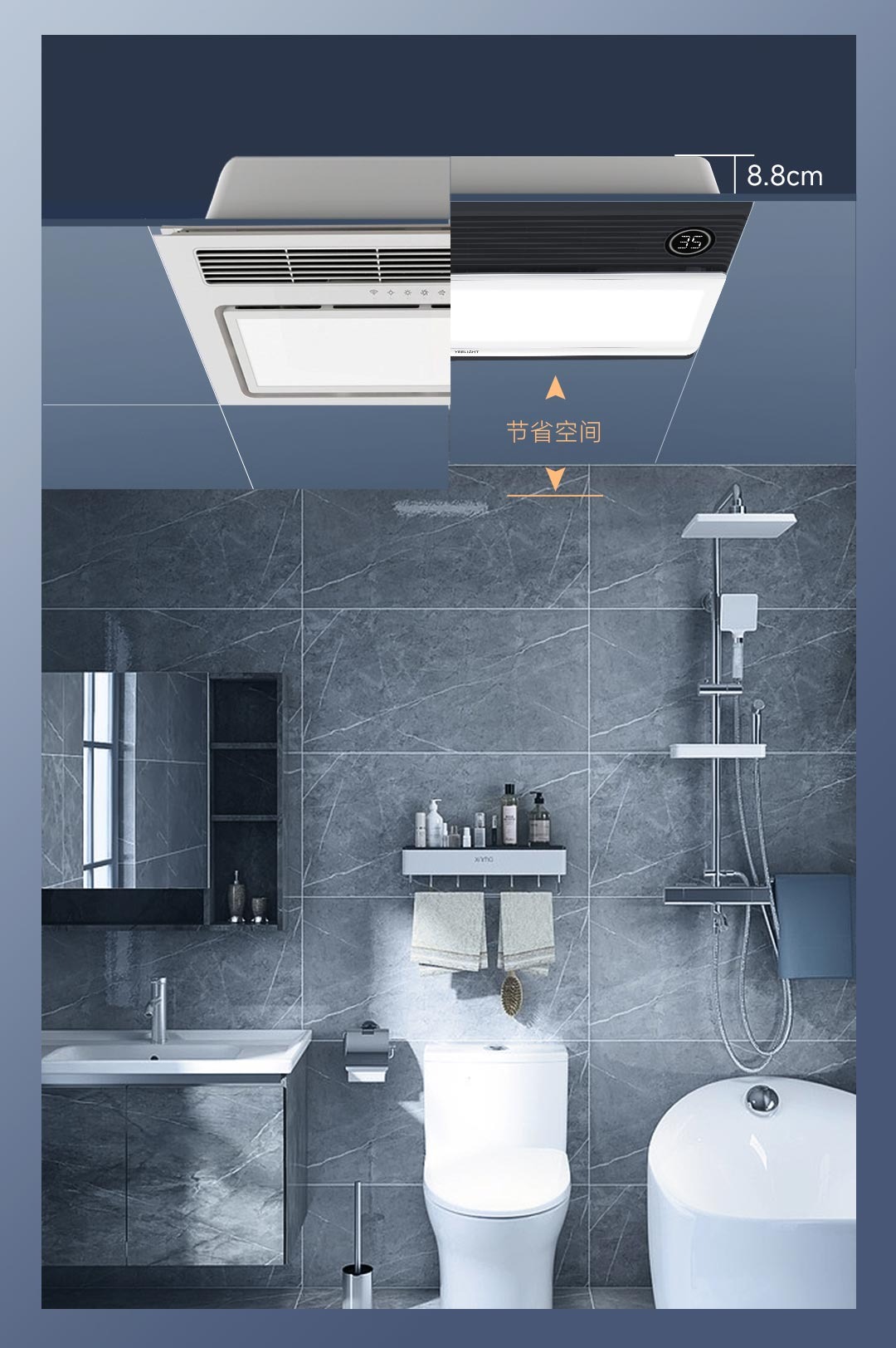 31日20点开始，Yeelight 易来 A3 多功能浴霸（取暖+换气+照明）2400W 199元包邮（限前5分钟） 值值值-买手聚集的地方