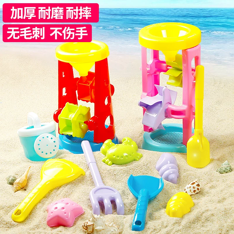Детская пляжная игрушка, набор, лопата, игра с песком, песочные часы