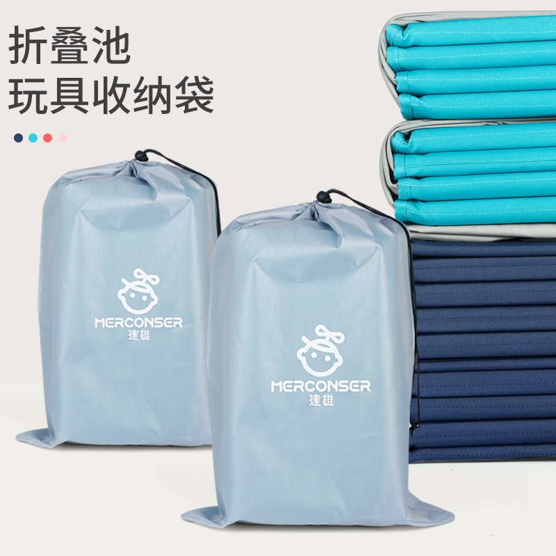 Special storage bag for folding pool in our store Special storage bag for sand pool