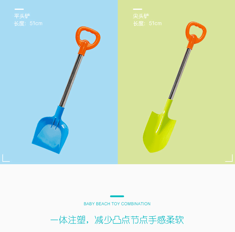 青春小鋪-積木城堡 迷你廚房 早教益智兒童沙灘玩具套裝玩沙子大號挖沙鏟子工具決明子寶寶戲水洗澡玩具