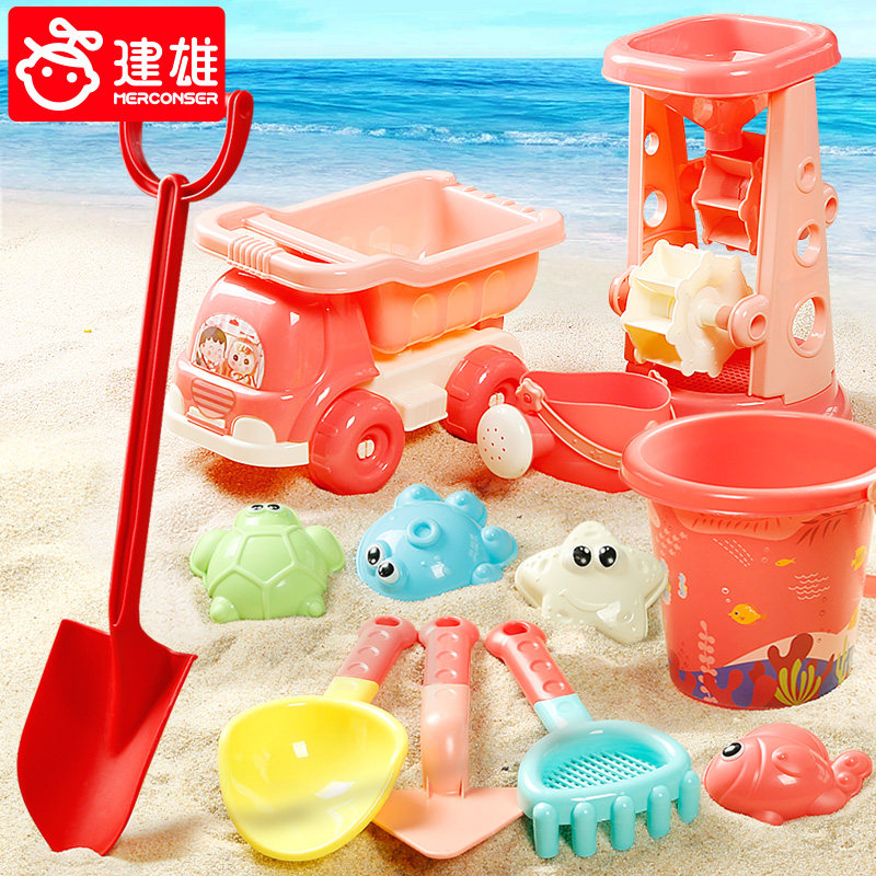Children's beach car toy set hourglass bucket baby sand pool cassia child girl digging sand shovel play sand tool