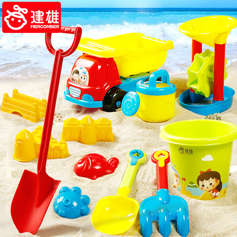 Children's ATV Toy Set Hourglass Child Baby Digging Sand Shovel and Bucket Playing Sand Tool Sand Pool
