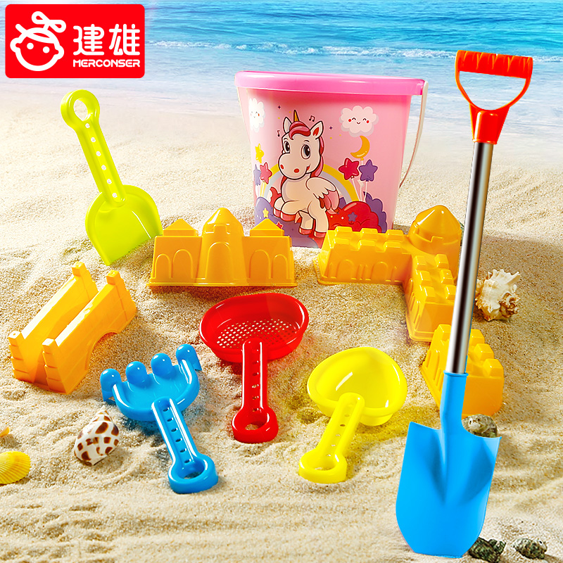 Children's digging sand beach toy set boy baby digging soil playing sand digging sand shovel and bucket tools