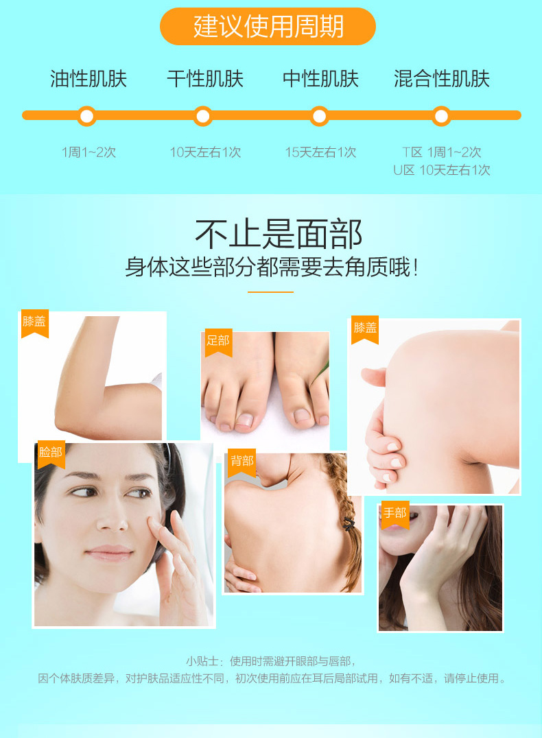 Proya tẩy tế bào chết trên khuôn mặt cho nữ tẩy tế bào chết thu nhỏ lỗ chân lông làm sạch lỗ chân lông trên trang web chính thức của gel mousse dành cho nam giới tẩy tế bào chết cure