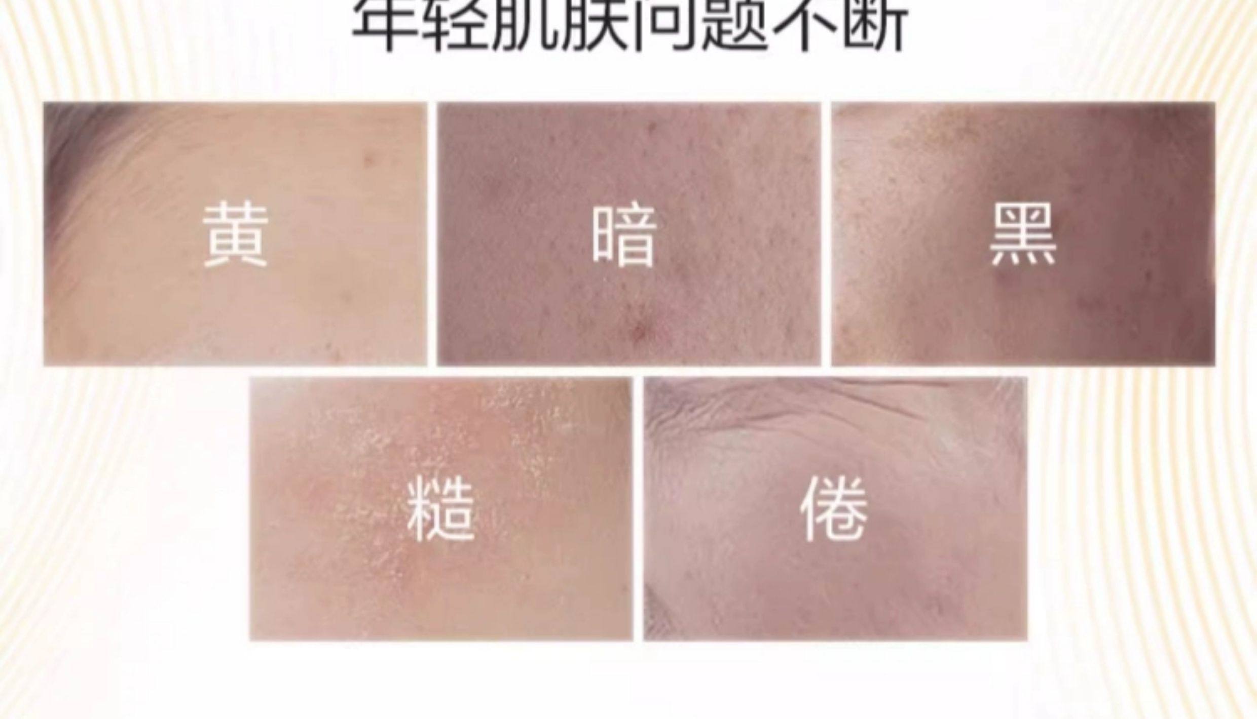 【香港直邮】 珀莱雅 4.0双抗精华+面膜5片特证组合 抗氧抗糖双通路 日夜修护 祛黄提亮 舒缓紧致