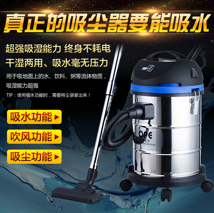 máy hút bụi ô tô tvtazvn Máy hút bụi công nghiệp thương mại cực kỳ êm ái 1800W công suất cao trang trí nhà thùng rửa xe khô và thổi ướt 30L - Máy hút bụi máy hút bụi panasonic 1800w