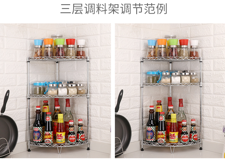 Kệ bếp tam giác đồ dùng nhà bếp giá lưu trữ ngăn gia vị kệ lưu trữ giá sàn thay đồ giá kệ nồi kệ kệ gia vị thông minh