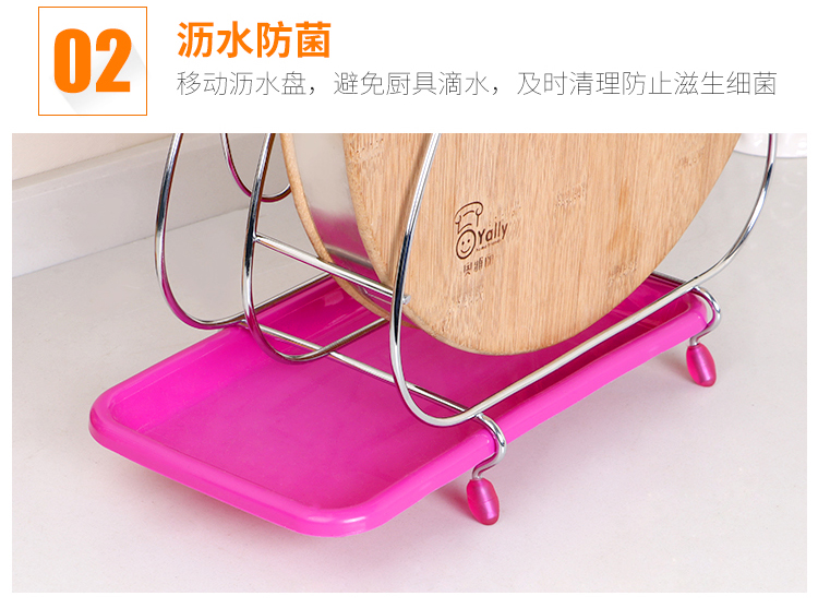 Chopper Hộ Gia Đình Dao Đồ Dùng Nhà Bếp Cutter Chủ Knife Dishboard Crate Board Đồ Dùng Nhà Bếp Lưu Trữ Giá Giá chảo tổ ong